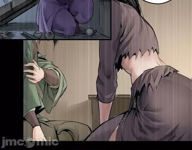 藏锋行 藏锋行135 擒人为质.zip 第9页