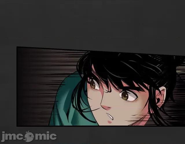 藏锋行 藏锋行135 擒人为质.zip 第22页