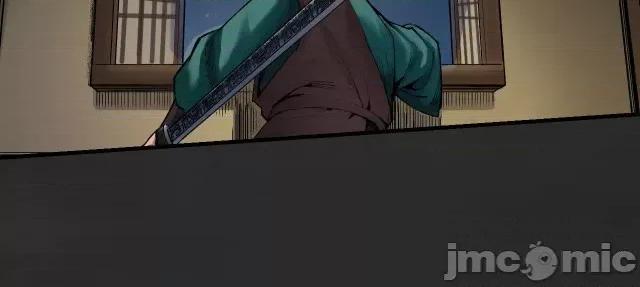 藏锋行 藏锋行135 擒人为质.zip 第24页