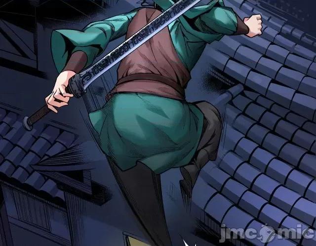 藏锋行 藏锋行135 擒人为质.zip 第26页