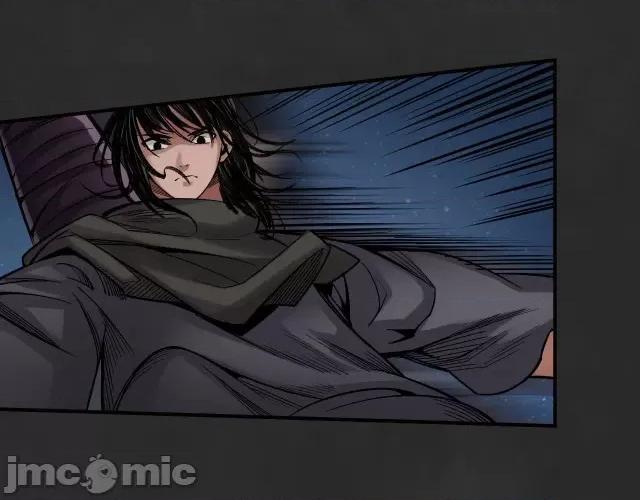 藏锋行 藏锋行135 擒人为质.zip 第77页
