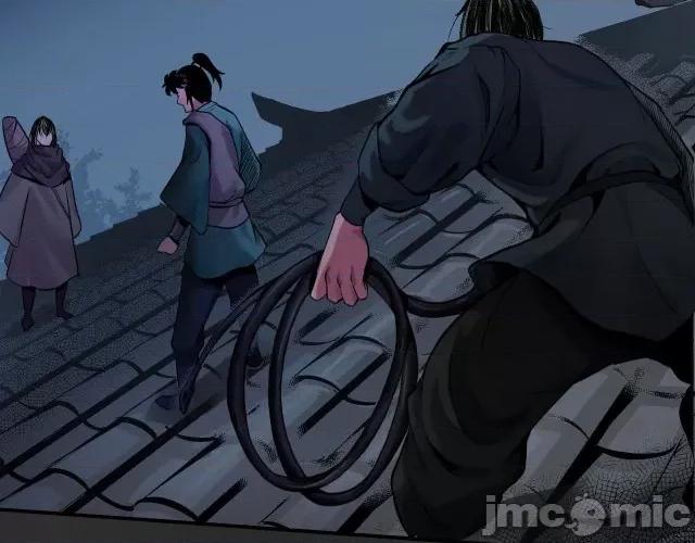 藏锋行 藏锋行135 擒人为质.zip 第99页