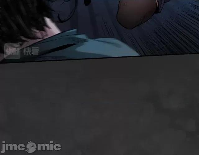 藏锋行 藏锋行135 擒人为质.zip 第102页