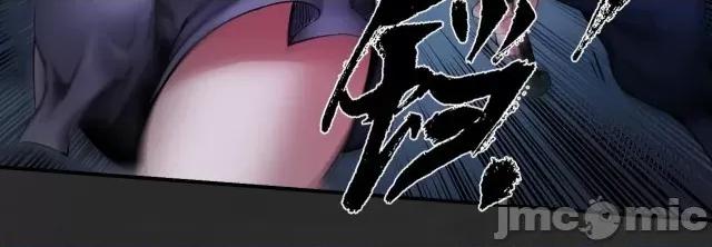 藏锋行 藏锋行135 擒人为质.zip 第104页