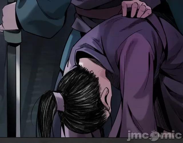 藏锋行 藏锋行135 擒人为质.zip 第131页