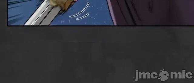 藏锋行 藏锋行136 帝窟诚意.zip 第28页
