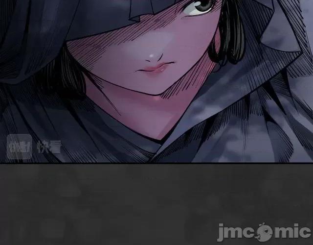 藏锋行 藏锋行136 帝窟诚意.zip 第62页