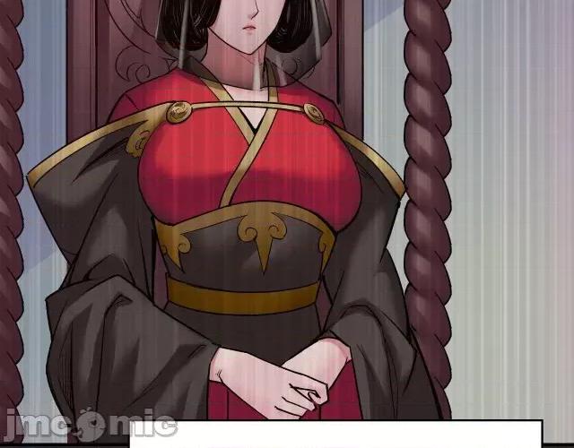 藏锋行 藏锋行136 帝窟诚意.zip 第102页