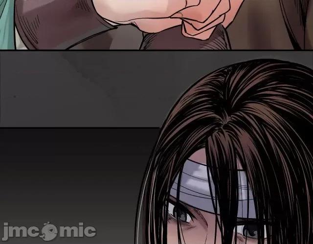 藏锋行 藏锋行137 五岛旧事.zip 第100页