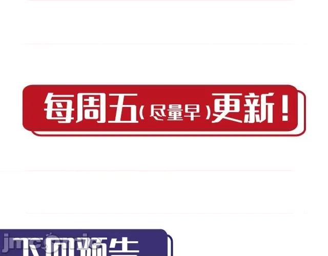 藏锋行 藏锋行137 五岛旧事.zip 第120页