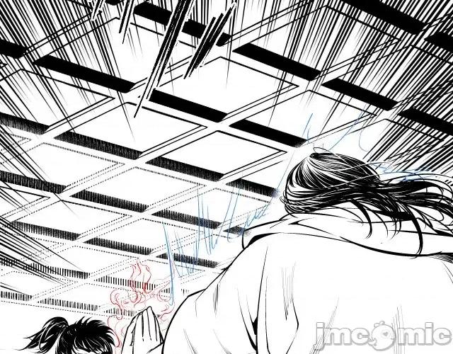 藏锋行 藏锋行137 五岛旧事.zip 第123页