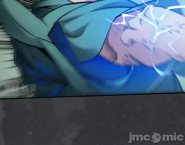 藏锋行 藏锋行138 合作达成.zip 第46页