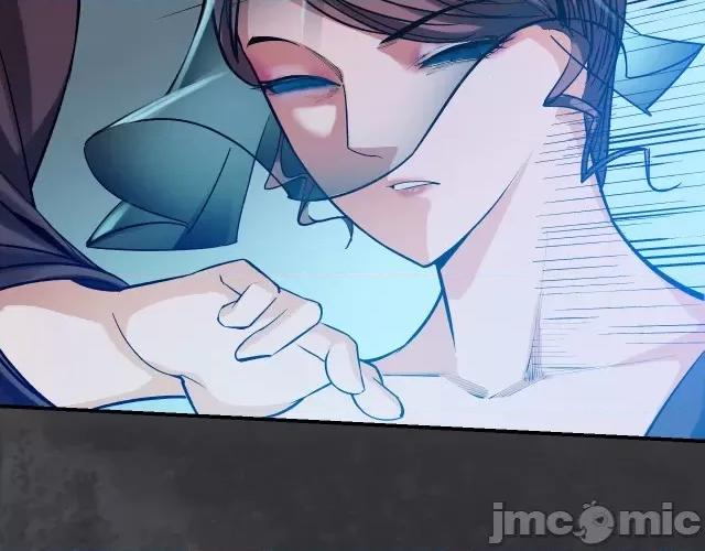藏锋行 藏锋行138 合作达成.zip 第74页