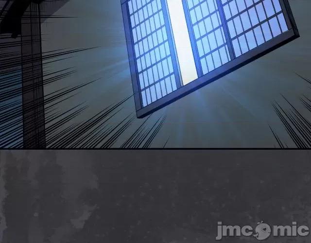 藏锋行 藏锋行138 合作达成.zip 第77页