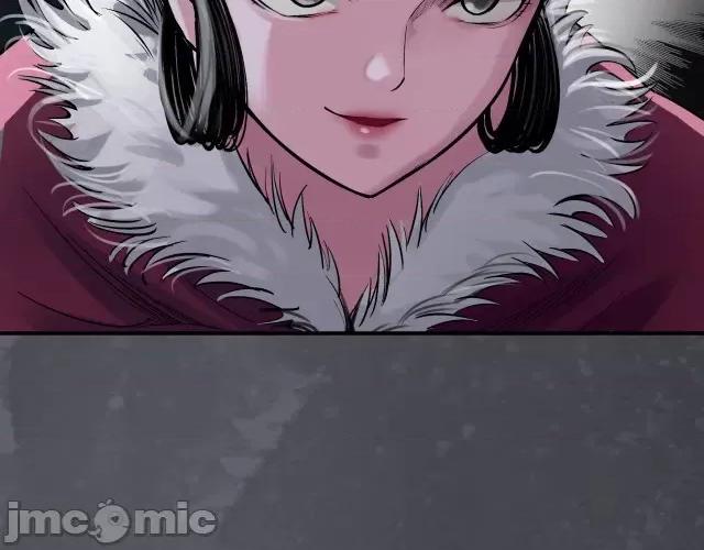 藏锋行 藏锋行138 合作达成.zip 第120页
