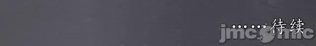 藏锋行 藏锋行138 合作达成.zip 第121页