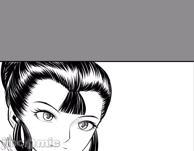 藏锋行 藏锋行138 合作达成.zip 第130页