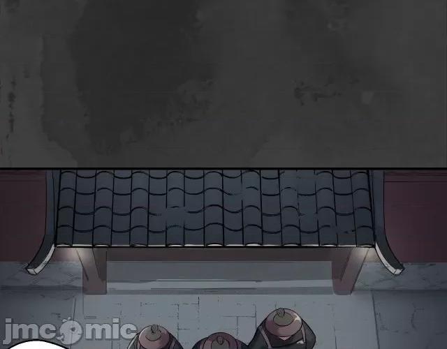 藏锋行 藏锋行139 将军手谕.zip 第59页