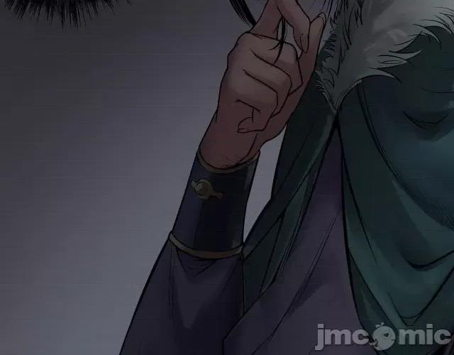 藏锋行 藏锋行139 将军手谕.zip 第108页