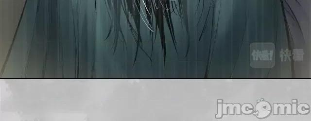 藏锋行 藏锋行140 镇东将军.zip 第39页