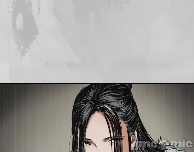 藏锋行 藏锋行140 镇东将军.zip 第56页