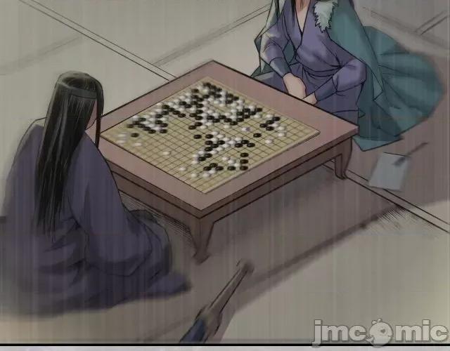 藏锋行 藏锋行140 镇东将军.zip 第100页