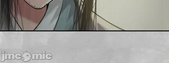 藏锋行 藏锋行140 镇东将军.zip 第105页