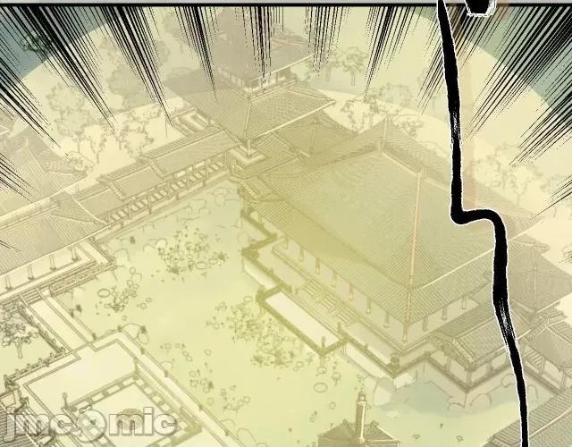 藏锋行 藏锋行140 镇东将军.zip 第140页