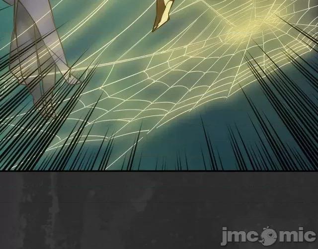 藏锋行 藏锋行141 扩展神域.zip 第47页