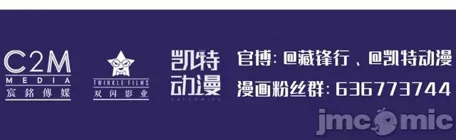 藏锋行 藏锋行141 扩展神域.zip 第127页