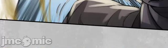 藏锋行 藏锋行142 恍惚之思.zip 第10页