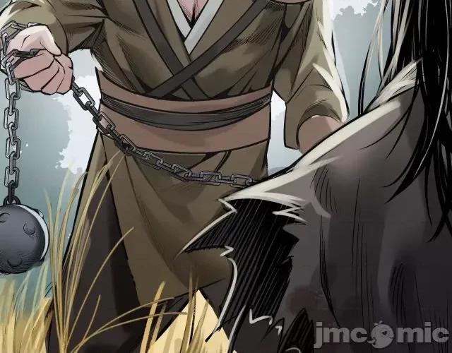 藏锋行 藏锋行142 恍惚之思.zip 第17页