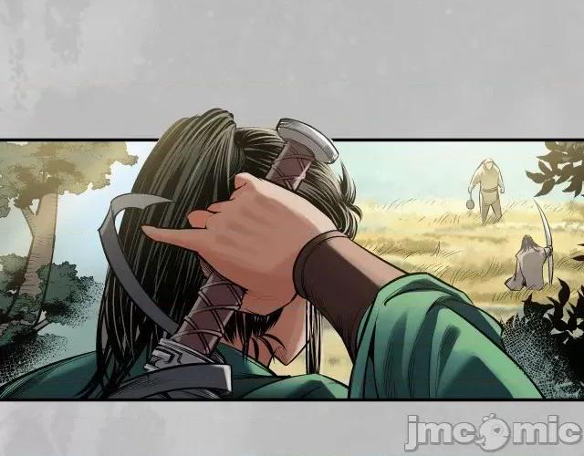 藏锋行 藏锋行142 恍惚之思.zip 第24页