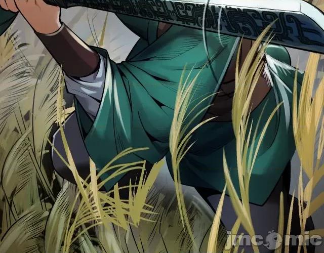 藏锋行 藏锋行142 恍惚之思.zip 第36页