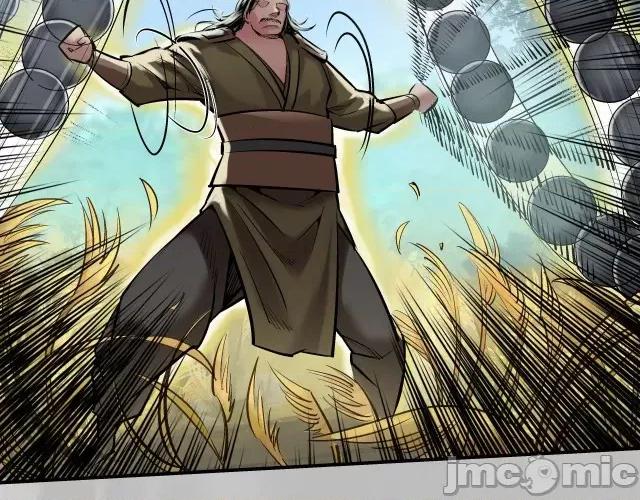 藏锋行 藏锋行142 恍惚之思.zip 第64页