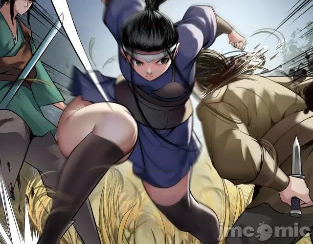 藏锋行 藏锋行142 恍惚之思.zip 第110页
