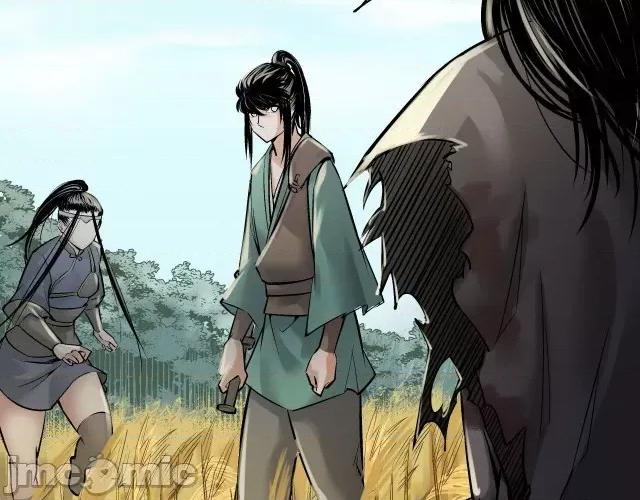 藏锋行 藏锋行142 恍惚之思.zip 第120页