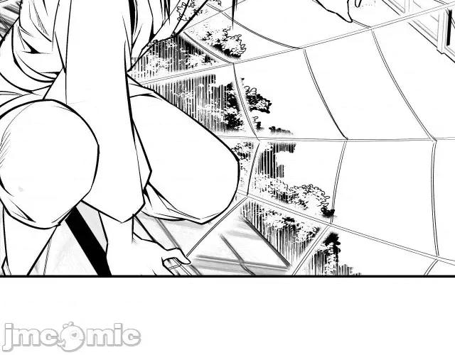 藏锋行 藏锋行142 恍惚之思.zip 第124页