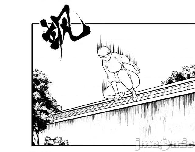 藏锋行 藏锋行142 恍惚之思.zip 第126页