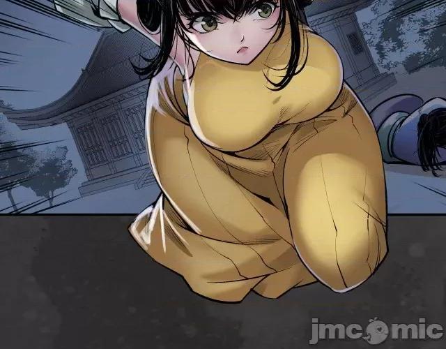 藏锋行 藏锋行144 枫江思过.zip 第103页