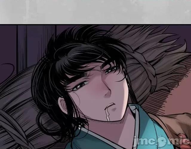 藏锋行 藏锋行144 枫江思过.zip 第111页