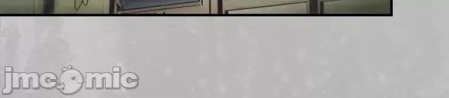 藏锋行 藏锋行145 游尸残余.zip 第79页