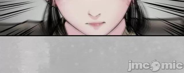 藏锋行 藏锋行145 游尸残余.zip 第94页