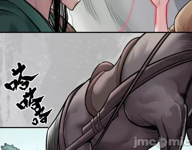 藏锋行 藏锋行146 所惜之人.zip 第98页