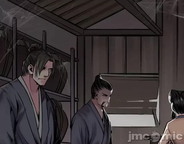 藏锋行 藏锋行147 隐秘据点.zip 第10页