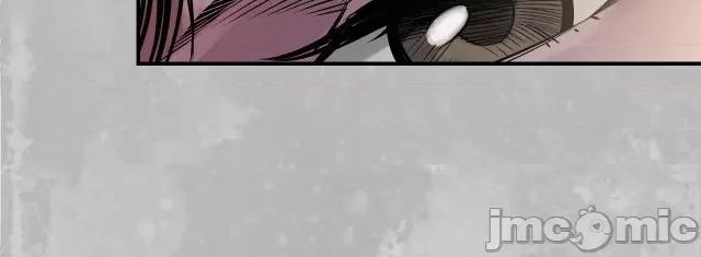藏锋行 藏锋行147 隐秘据点.zip 第20页