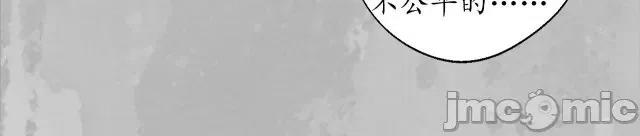 藏锋行 藏锋行147 隐秘据点.zip 第27页