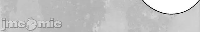 藏锋行 藏锋行147 隐秘据点.zip 第72页