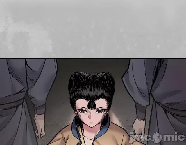 藏锋行 藏锋行147 隐秘据点.zip 第88页