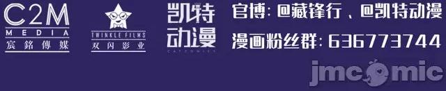 藏锋行 藏锋行147 隐秘据点.zip 第112页